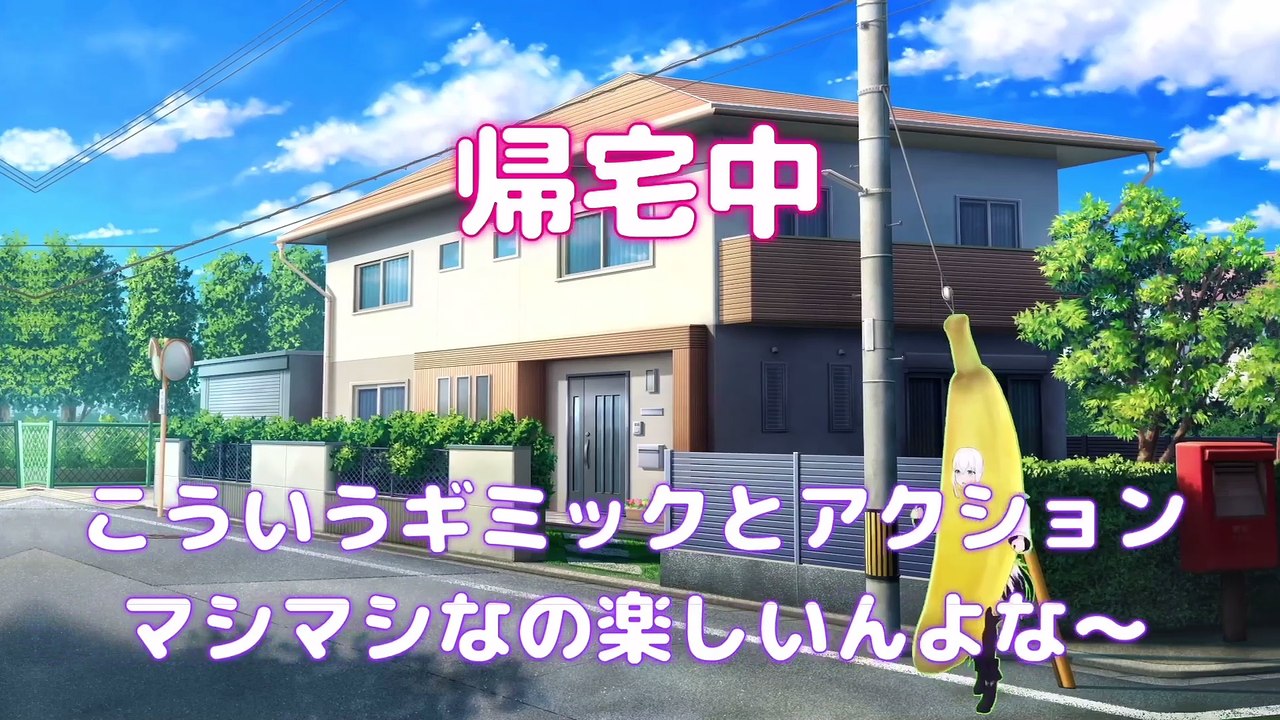 【しらかミーム】フレアが案件なステルスアクションでぽんこつな相手を撒く話【ホロライブ】 #hololive #ホロライブ #shirakameme #不知火フレア