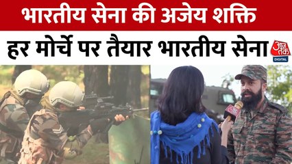 भारतीय सेना की अजेय शक्ति! आतंक पर प्रहार, हर मोर्चे पर तैयार