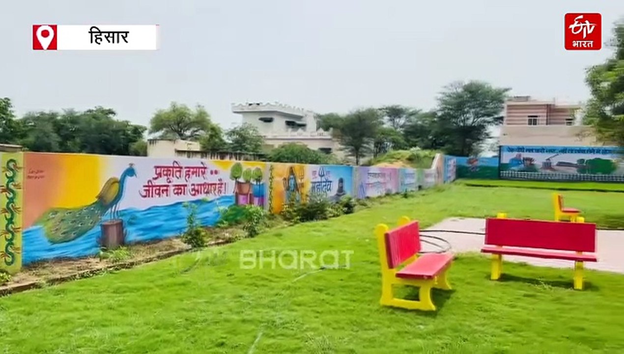 हिसार के शेखपुरा गांव की सरपंच सुमित्रा पिलानिया को सम्मानित करेंगे पीएम मोदी, चार ग्राम पंचायतों को मिलेगा सम्मान