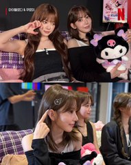 르세라핌X마이멜로디&쿠로미의 만남?! 너무 귀엽잖앙 ૮꒰ ྀི˶• •˶ ྀི꒱ა 마이멜로디 50주년 & 쿠로미 20주년 기념, 산리오 캐릭터들이 총출동하는 , 오직 넷플릭스에서.