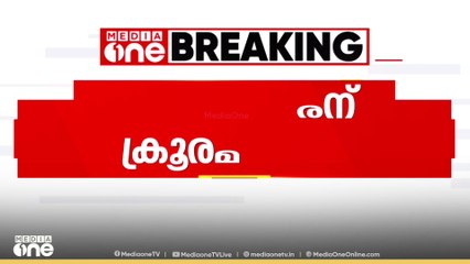 സ്‌പൈസ് ജെറ്റ് ജീവനക്കാരന് സൈനികന്‍റെ ക്രൂരമര്‍ദനം