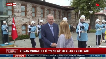 Yunan muhalefeti "Yenilgi" olarak tanımladı
