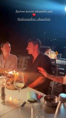 Γενέθλια για τον Αλέξανδρο Σκουρλέτη