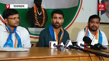 छात्रसंघ चुनाव की मांग को लेकर 5 अगस्त को सीएम आवास का घेराव करेगी एनएसयूआई, पायलट-डोटासरा होंगे शामिल