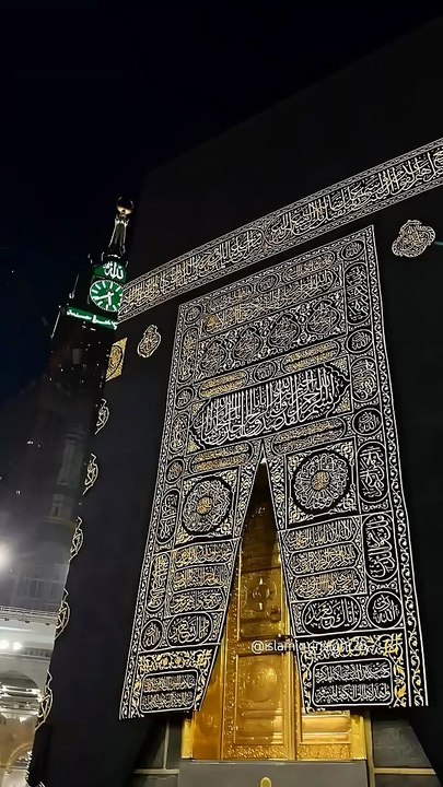 Makkah🕋