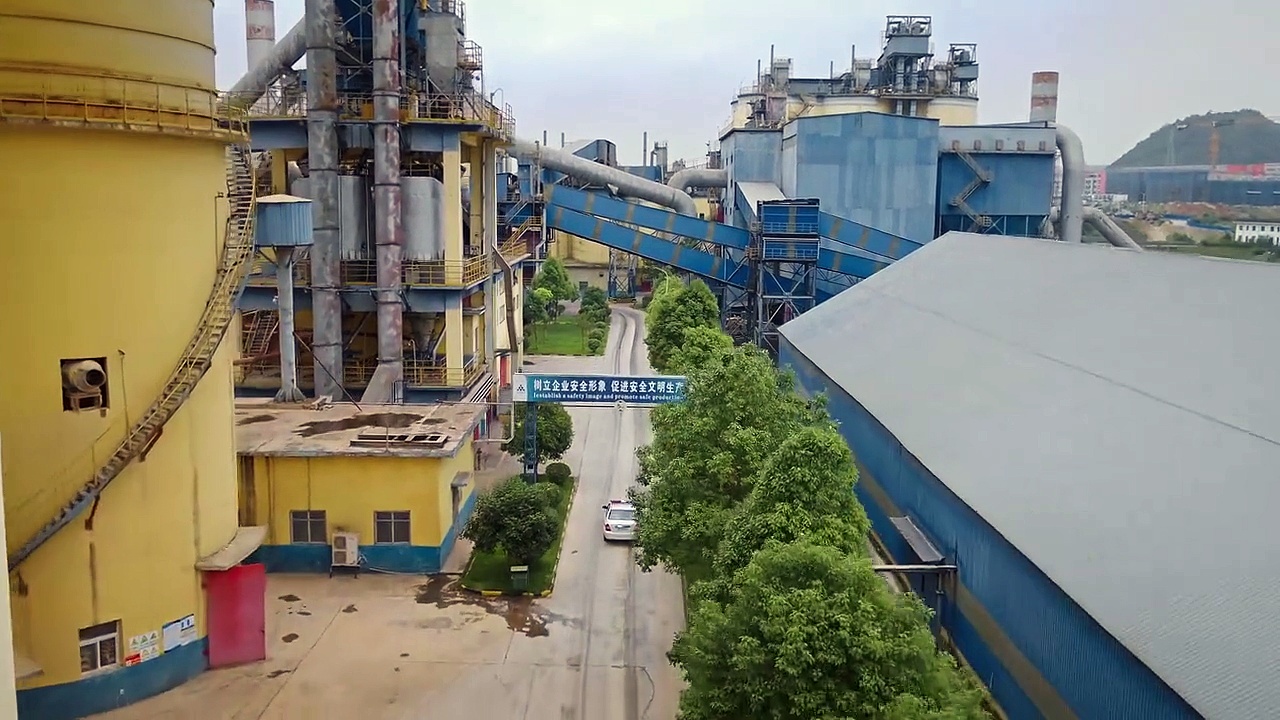  Sword rose 2025 ep 16 | engsub