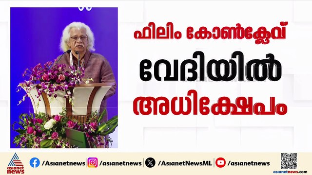 ഒന്നരക്കോടി കൊണ്ട് നല്ല സിനിമ നിര്‍മ്മിക്കാന്‍ സാധിക്കുമെന്ന് അടൂര്‍ വിശ്വസിക്കുന്നുണ്ടോ; കുഞ്ഞില മാ