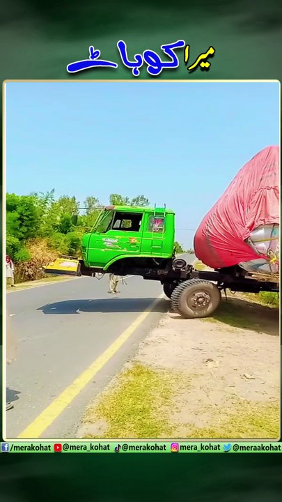 World Most Unique Truck