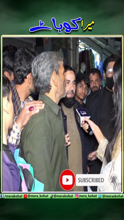 PTI