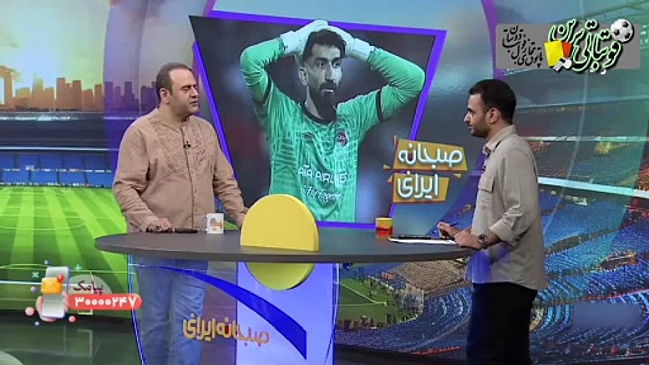 پیچیدگی‌ها و علت تاخیر اعلام رای پرونده بیرانوند