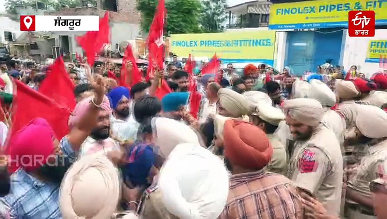 ਕੰਪਿਊਟਰ ਅਧਿਆਪਕਾਂ ਨੇ ਸੀਐੱਮ ਮਾਨ ਦੇ ਘਰ ਅੱਗੇ ਮੁੜ ਤੋਂ ਲਾਇਆ ਧਰਨਾ, ਪੁਲਿਸ ਨਾਲ ਹੋਈ ਝੜਪ