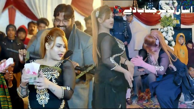 Asan Nokar Janab Day , Rimal Shah,Latest Mujra,Best Dance Performance 2025