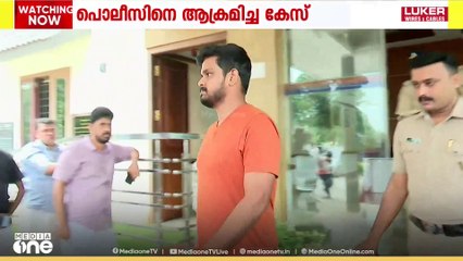 ‌പൊലീസിനെ ആക്രമിച്ച കേസില്‍ അറസ്റ്റിലായ യുവാവ് റിമാൻഡിൻ; മാതൃകാപരമായ ശിക്ഷ കിട്ടണമെന്ന് PK ഫിറോസ്