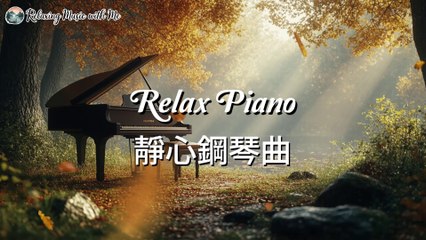 Gentle Meditation Piano – Relax, Heal | Zen Piano Music for Deep Breathing & Spiritual Connection