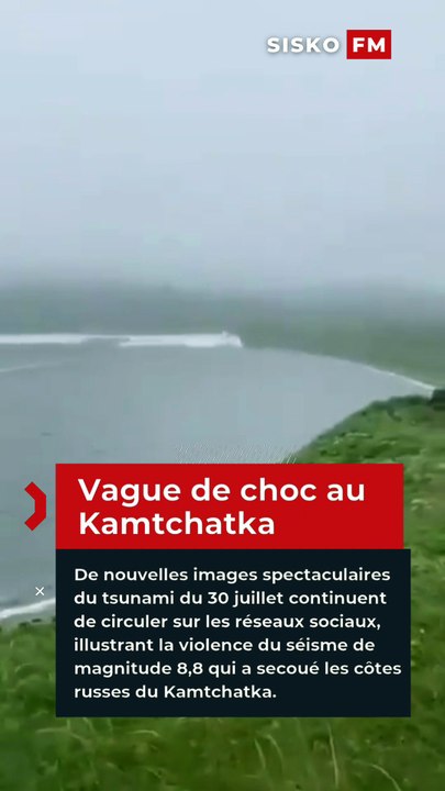 🇷🇺🌊 EN IMAGES | Vague de choc au Kamtchatka De nouvelles images spectaculaires du tsunami du 30 juillet continuent de circuler sur les réseaux sociaux, illustrant la violence du séisme de magnitude 8,8 qui a secoué les côtes russes du Kamtchatka.