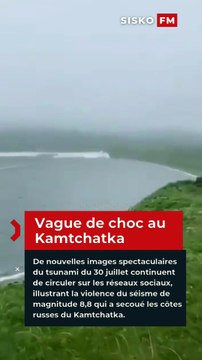 🇷🇺🌊 EN IMAGES | Vague de choc au Kamtchatka De nouvelles images spectaculaires du tsunami du 30 juillet continuent de circuler sur les réseaux sociaux, illustrant la violence du séisme de magnitude 8,8 qui a secoué les côtes russes du Kamtchatka.