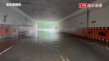 高雄山路變「水」路！ 那瑪夏區長：台29線積水60公分（原民會／高市原民會提供）