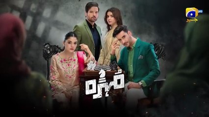 Don't Miss the Exciting Promo for Mohra Episode 12! 🎬