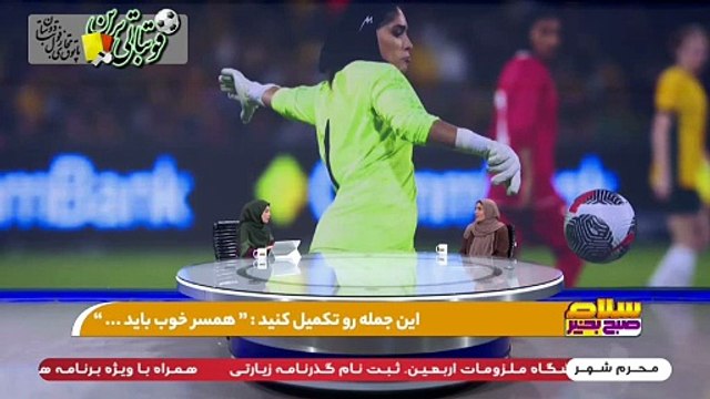 صحبت‌های زهرا خواجوی درمورد مبلغ قرارداد بازیکنان تیم‌ملی زنان و مردان