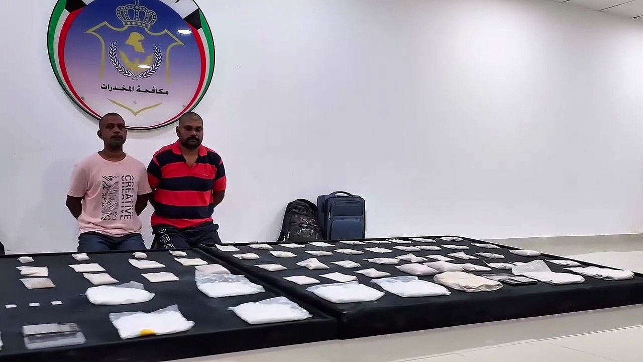 مخدرات