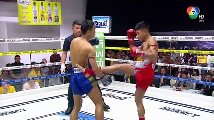 มวยไทย 7 สี วันที่ 3 สิงหาคม 2568