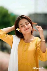 তটিনী ৩০