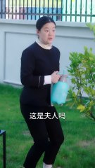 Five Heavenly Babies, Daddy Please Take the Call