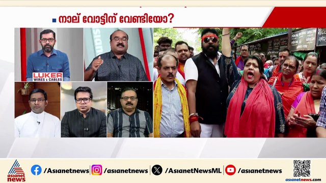 'വലിയ നാടകമാണ് കഴിഞ്ഞ ദിവസങ്ങളിലായി ദേശീയ തലത്തിൽ ആടിത്തീർക്കുന്നത്'; കെ എ ഷാജി