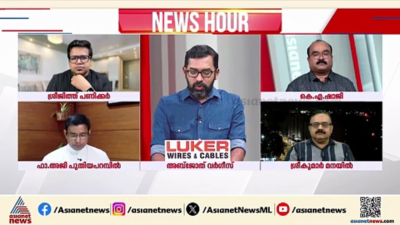 ‘സുരേഷ് ഗോപിയുടെ മൗനം ദുഖകരമാണ്’; ഫാദർ അജി പുതിയപറമ്പിൽ