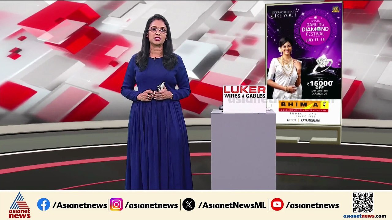 കന്യാസ്ത്രീകൾക്കെതിരായ കേസ് റദ്ധാക്കണമെന്ന ആവശ്യവുമായി ഹൈക്കോടതിയെ സമീപിക്കാൻ CBCI