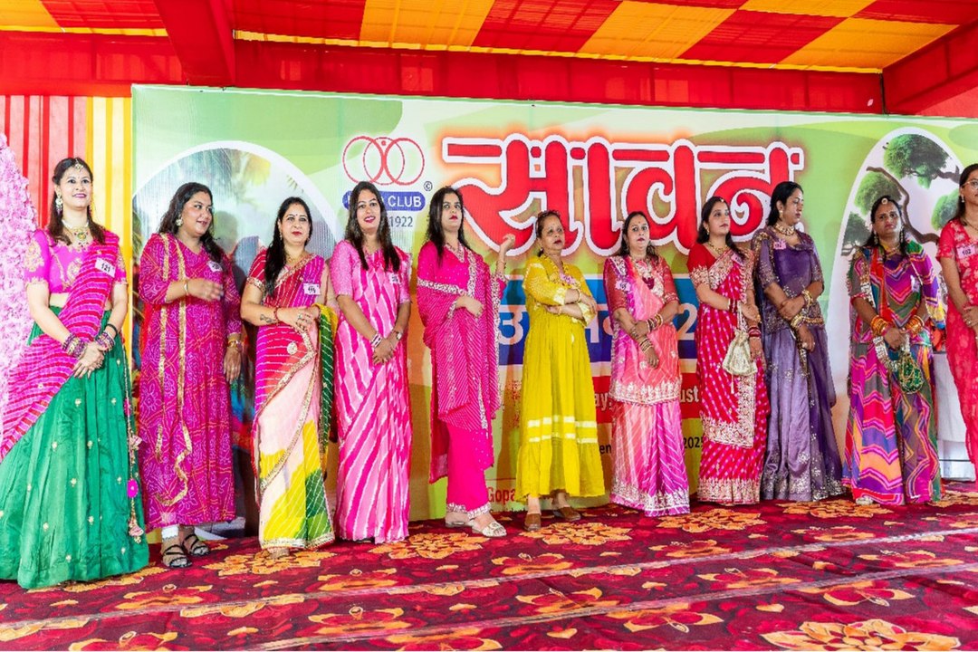 जोधपुर में श्रावण महोत्सव की धूम, सांस्कृतिक रंग में रंगा सावन
