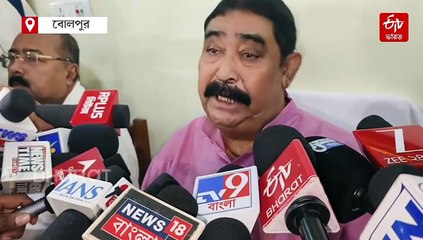 মুখ্যমন্ত্রীর ছবিতে কালি, বীরভূমজুড়ে প্রতিবাদের ডাক অনুব্রত'র