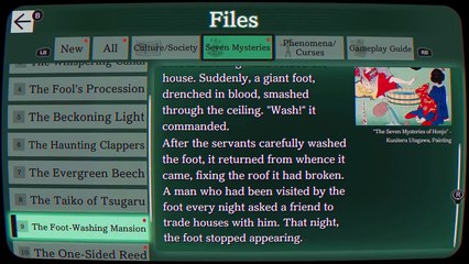 W̸H̸A̶T̵ ̷D̸O̵ ̸Y̸O̶U̷ ̶S̵E̴E̷ - Paranormasight- The Seven Mysteries of Honjo - 1