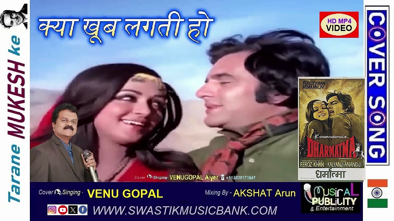 KYA KHOOB LAGTI HO🎞️MUSICAL PUBLICITY & Entertainment