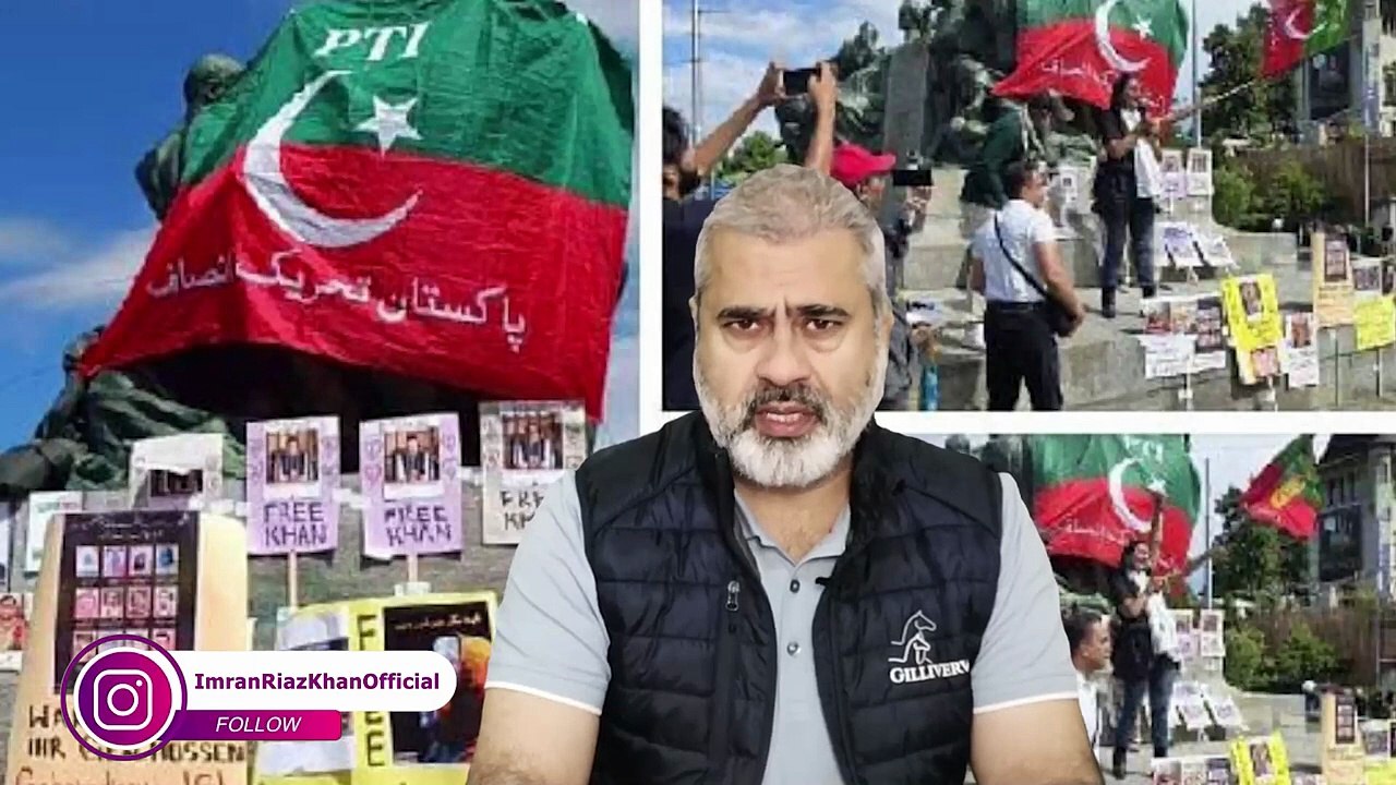 Imran Khan vs Nawaz Sharif || Protest Across World by PTI || Imran Riaz Khan VLOG