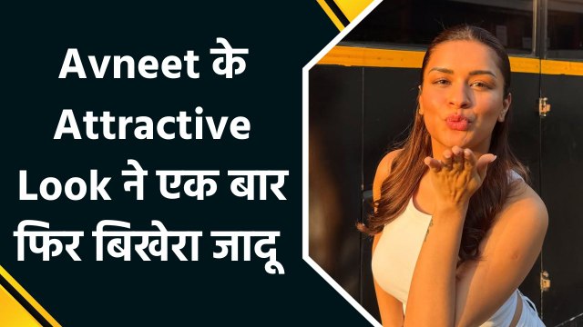 Internet पर एक बार फिर छाईं Avneet Kaur, शेयर की अपनी behind the secnes तस्वीरें