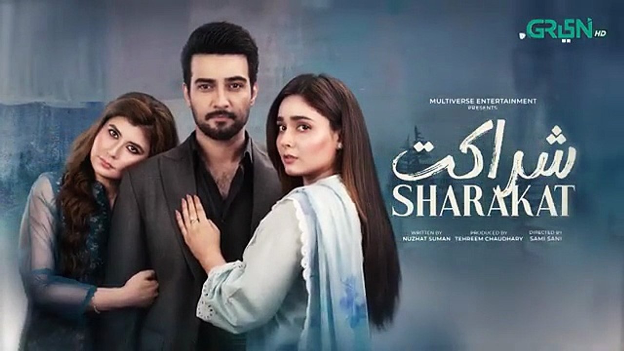 Sharakat Promo 33
