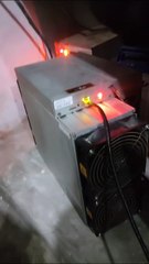Bitcoin Mining Machine