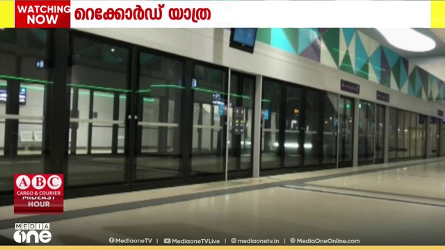 ഖത്തറിലെ ലുസൈൽ ട്രാം ഇതുവരെ ഉപയോഗപ്പെടുത്തിയത് ഒരു കോടിയിലേറെ യാത്രക്കാർ