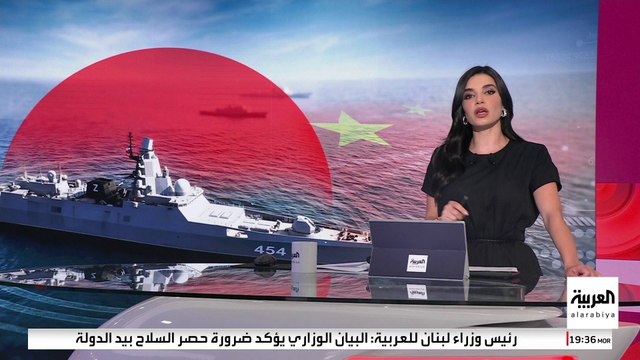 روسيا والصين تردان على تهديدات ترمب بإطلاق مناورات مشتركة في بحر اليابان