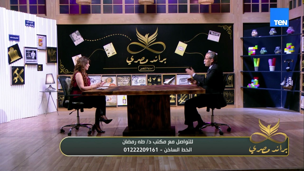 الخبير الاقتصادي طه رمضان يكشف أسرار نجاح شركته في تقديم دراسات جدوى واقعية تقود المشاريع للربحية