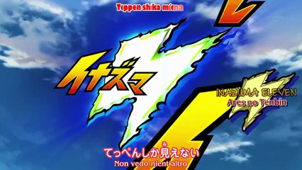 Inazuma Eleven Ares Ep 7 Sub Ita - L'alba del futuro