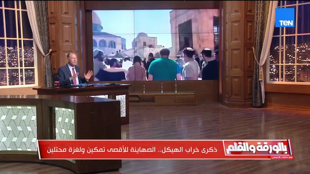 الديهي بعد اقتحام الأقصى: أين الإسلاميون الذين هاجموا مصر؟ وأين كمال الخطيب ورائد صلاح؟ كان أولى بكم الدفاع عن الأقصى!