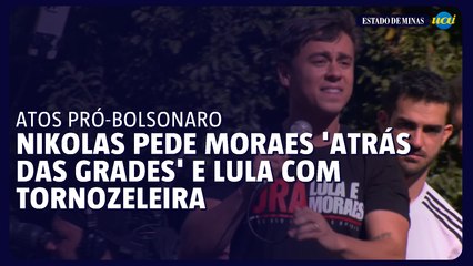 Nikolas Ferreira Pede Prisão de Moraes e Lula com Tornozeleira ⚖️