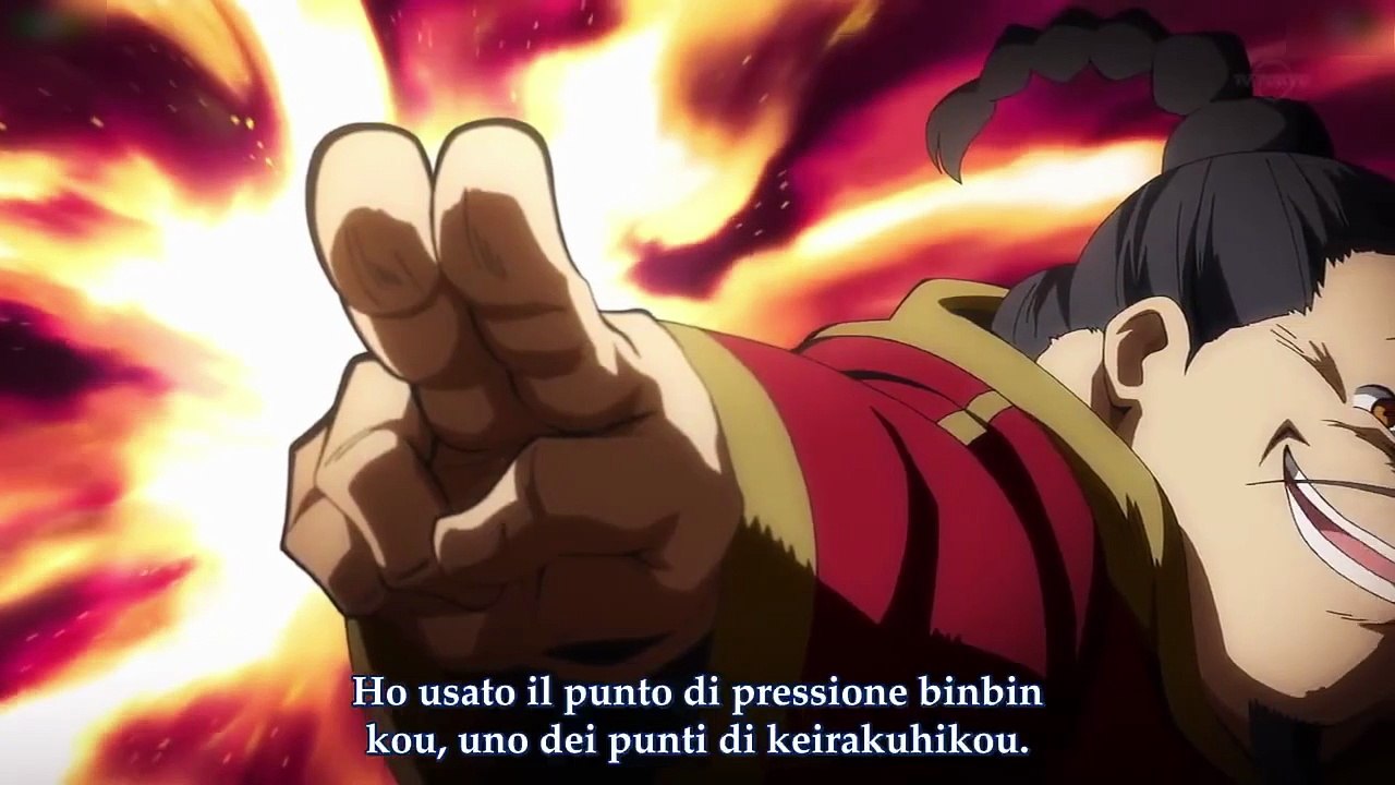 Inazuma Eleven Ares Ep 13 Sub Ita - La tempesta perfetta