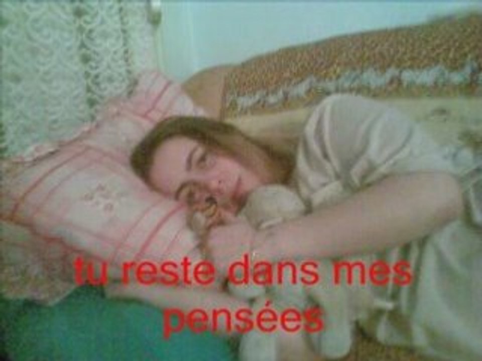 ma mamie