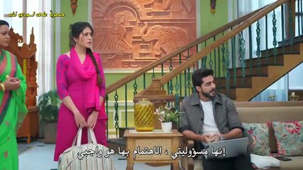 علي صدي الخلخال حلقة 75 مقطع 1