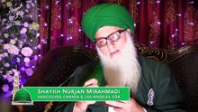 REALITIES of the 7 SLEEPERS & SECRETS of DIVINE OBEDIENCE - Sufi Meditation Center E135