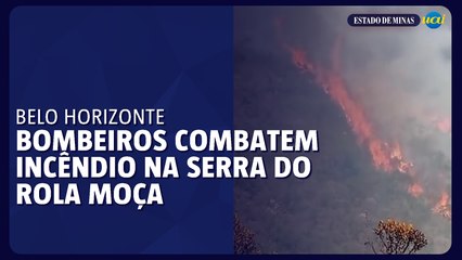 Bombeiros combatem incêndio de grandes proporções na Serra do Rola Moça