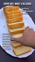 Hot Milk Cake Recipe without oven | Tea Cake Recipe without oven  #tastemadeworld #cake #teacake #hotmilkcake #poundcake #milkcake